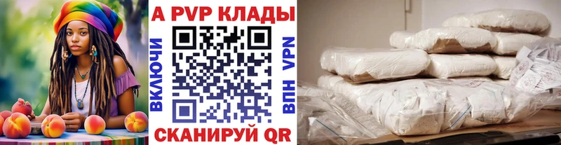 Виды наркотиков купить Энем МЕТАДОН  Канабис  СОЛЬ  Гашиш  МЕФ  Галлюциногенные грибы  Cocaine  АМФЕТАМИН 