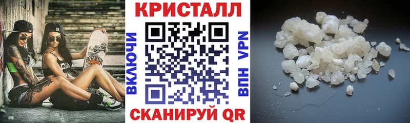 АМФ Розовый  цены   Энем 