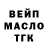 Кетамин VHQ ayeala_beck