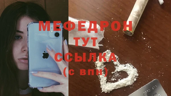 гидропоника Киреевск