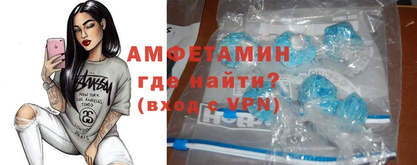 героин Кинешма