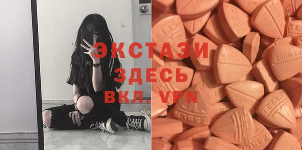 прущий лед Киренск