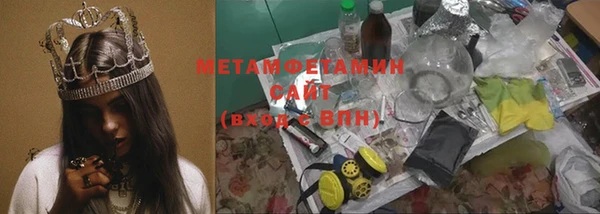 прущий лед Киренск