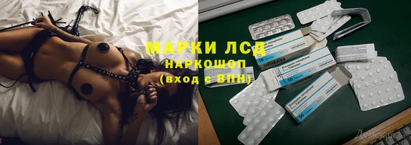 гидропоника Киреевск