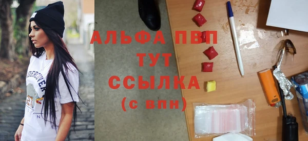 гидропоника Киреевск
