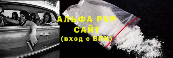героин Кинешма