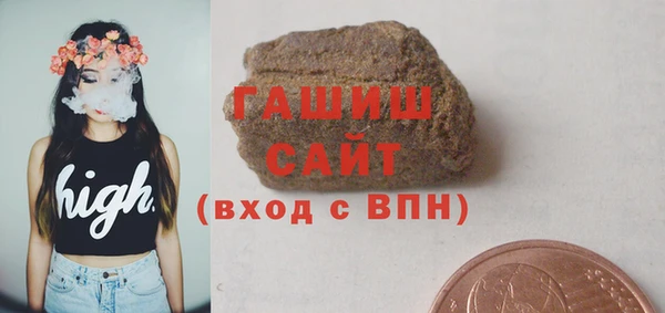 прущий лед Киренск