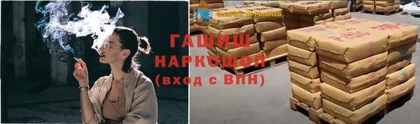гидропоника Киреевск
