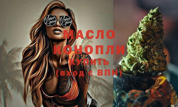 героин Кинешма