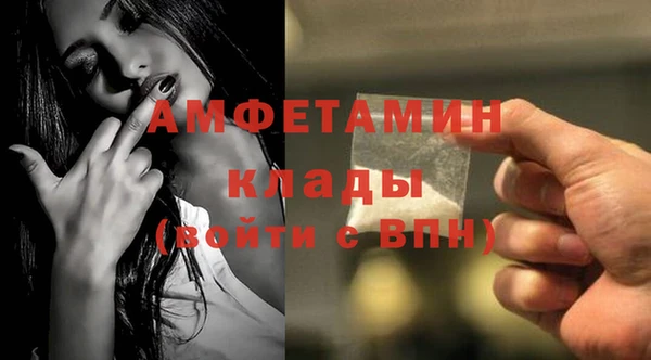 гидропоника Киреевск