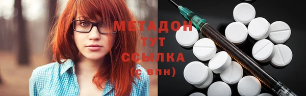героин Кинешма