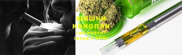 гидропоника Киреевск