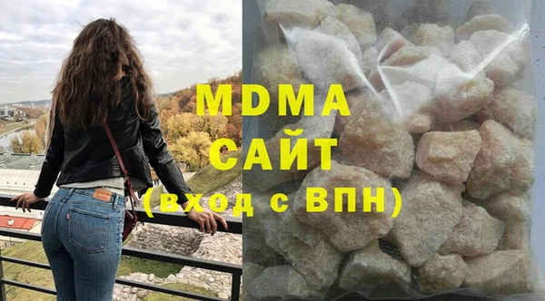 героин Кинешма