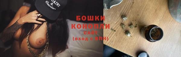 гидропоника Киреевск
