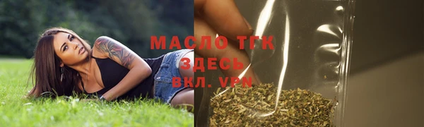 гидропоника Киреевск