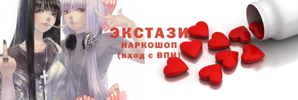 прущий лед Киренск