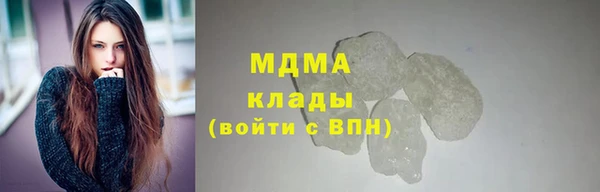 прущий лед Киренск