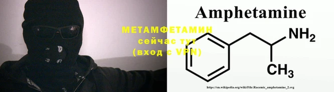 гидропоника Киреевск