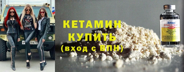 героин Кинешма