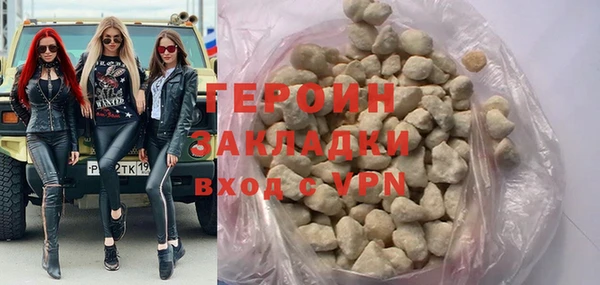 прущий лед Киренск