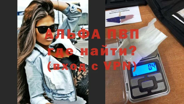 героин Кинешма