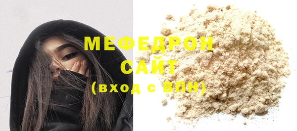 гидропоника Киреевск