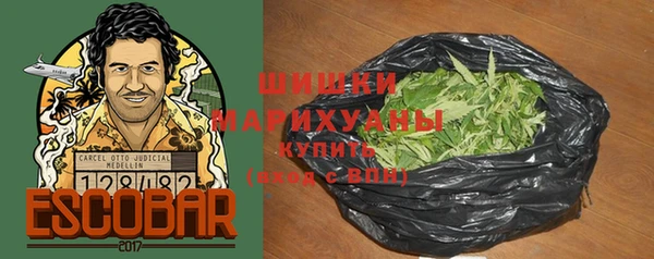 прущий лед Киренск