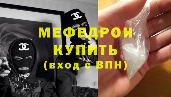 прущий лед Киренск