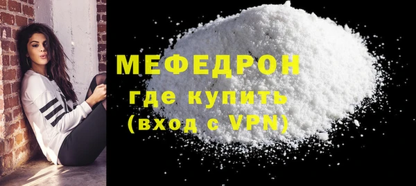 гидропоника Киреевск