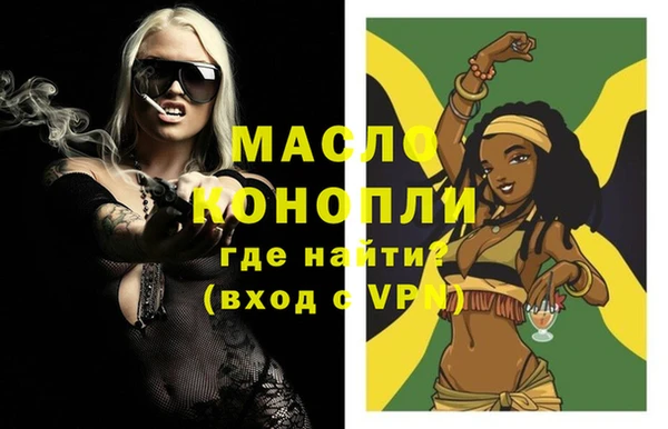 героин Кинешма