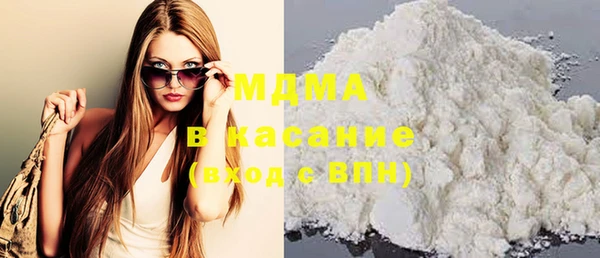 mix Карталы