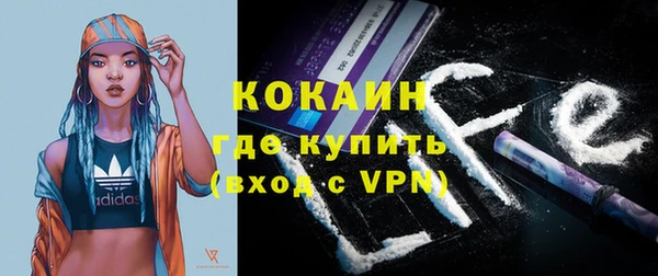 прущий лед Киренск