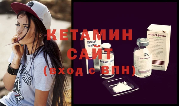 прущий лед Киренск