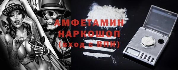 героин Кинешма