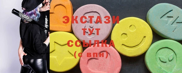 прущий лед Киренск