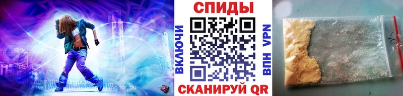 купить   Энем  мега ONION  Метамфетамин витя 