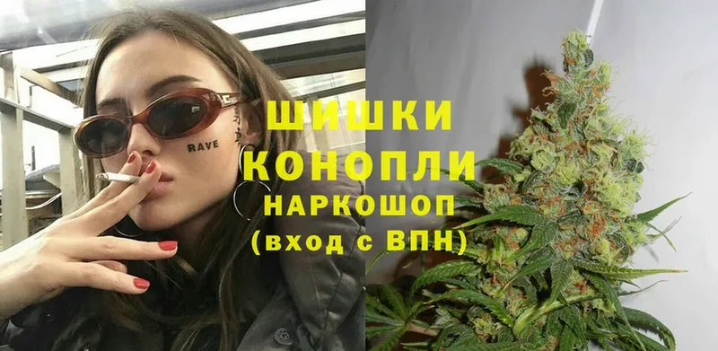 кракен как зайти  Энем  Канабис LSD WEED 